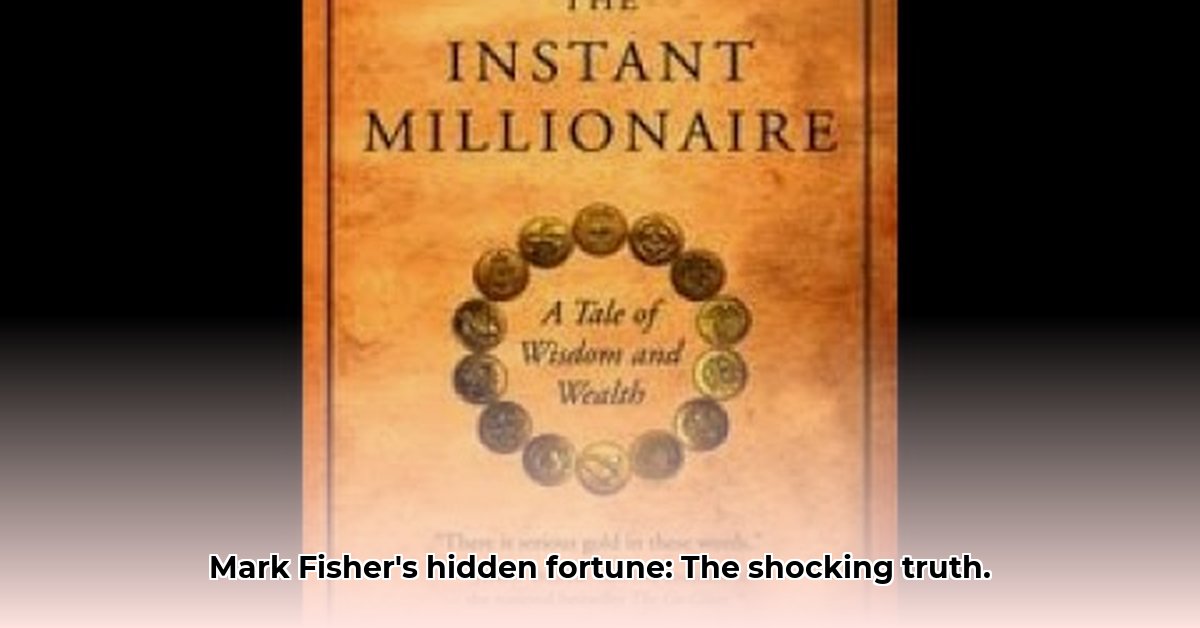 mark-fisher-wealth-and-influence